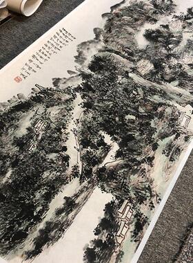近现代名家国画黄宾虹河小景横幅写意山水i画真迹微喷装饰画