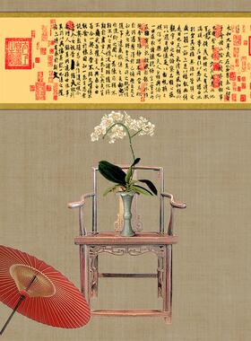 王羲之兰t亭序丝绸画卷轴画名家字画书法家居书房客厅玄关装饰画