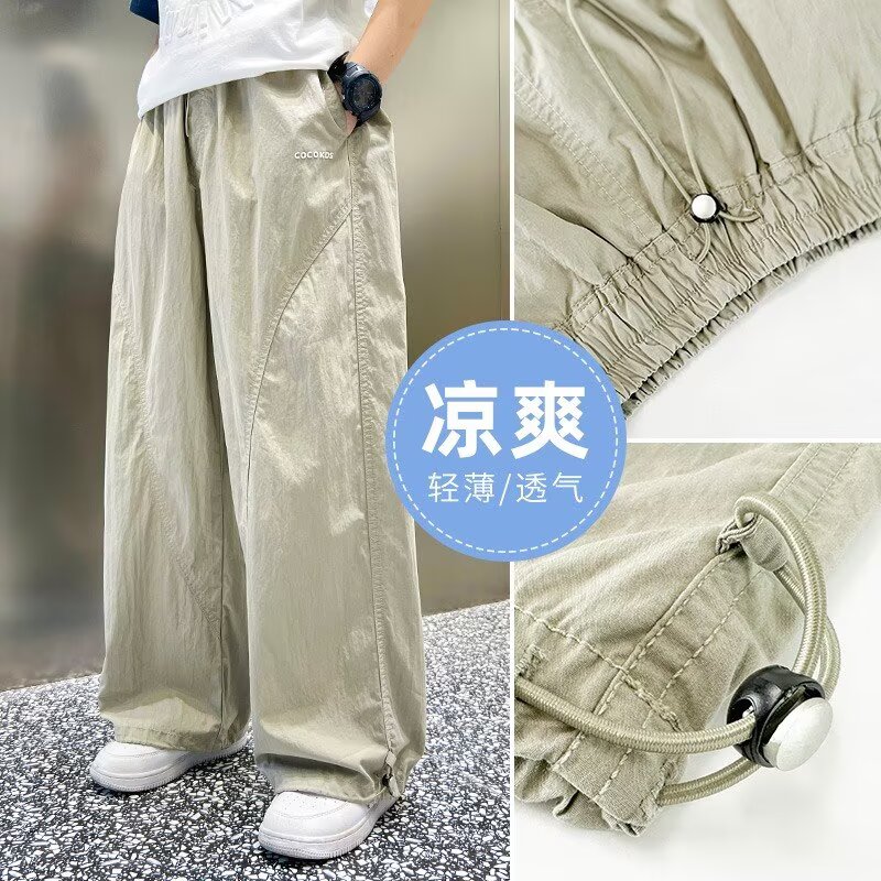 男童薄款工装裤子2025新款夏季儿童速干直筒裤中大童夏装男孩长裤 - 图2