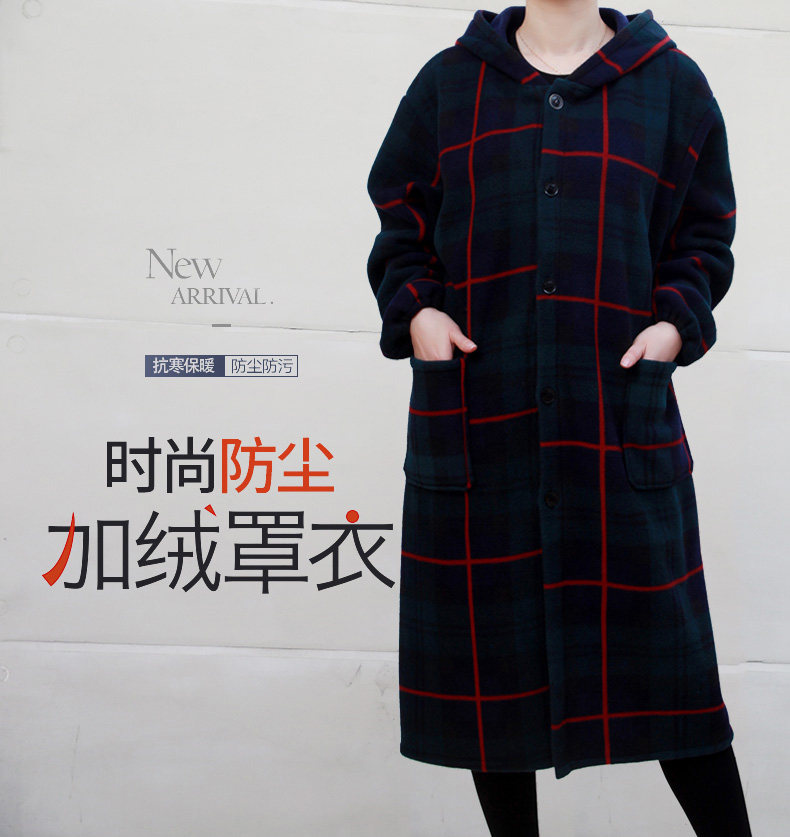 加长款冬季保暖棉罩衣外套大人加绒加厚男女士工作服家用大褂护衣,淘宝优惠券,粉丝福利购,淘宝优惠卷