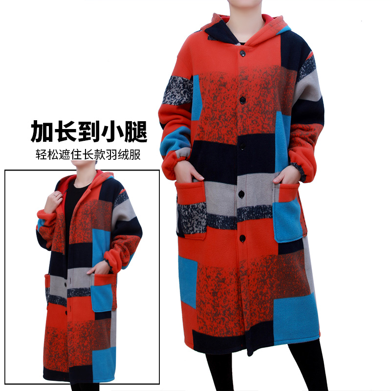 加长款冬季保暖棉罩衣外套大人加绒加厚男女士工作服家用大褂护衣,淘宝优惠券,粉丝福利购,淘宝优惠卷