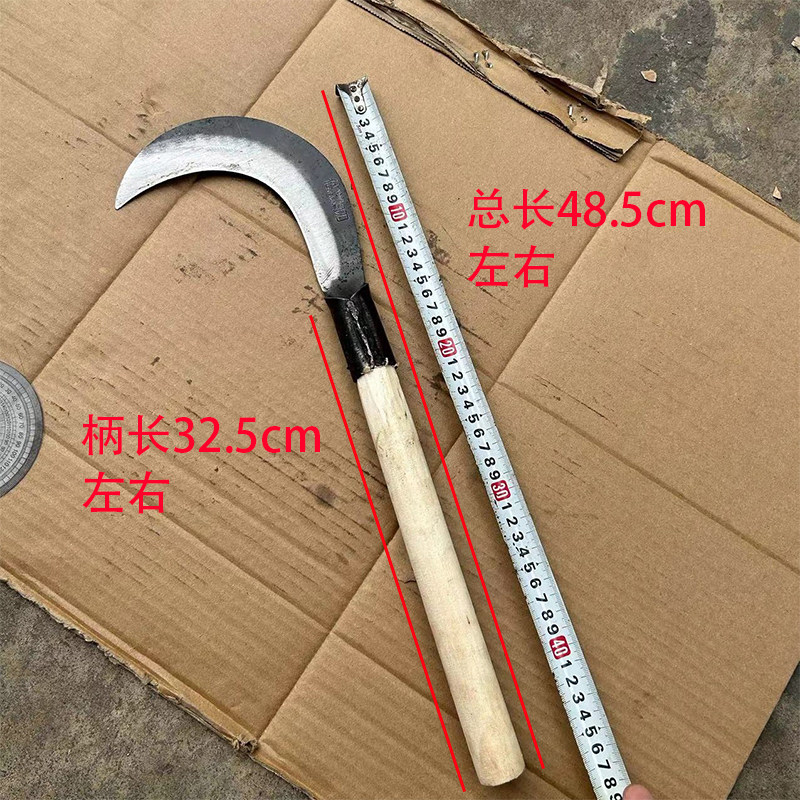 仙湖刀具锰钢手工锻打锋利镰刀割草刀砍甘蔗香蕉刀小弯刀木柄锋利 - 图1