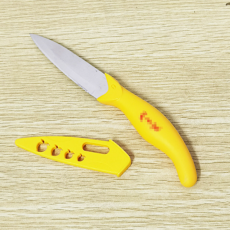 厨具三件套不锈钢削皮器开瓶器水果刀果皮刨削皮刀水果蔬菜起子,淘宝优惠券,粉丝福利购,淘宝优惠卷