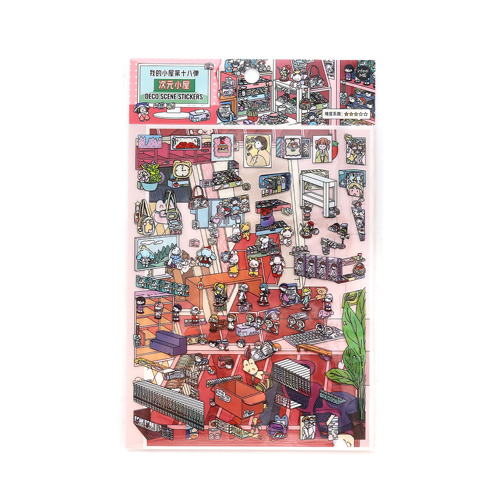 Infeel me我的小屋17+18造景贴纸微缩小屋手工diy解压玩具贴画,淘宝优惠券,粉丝福利购,淘宝优惠卷