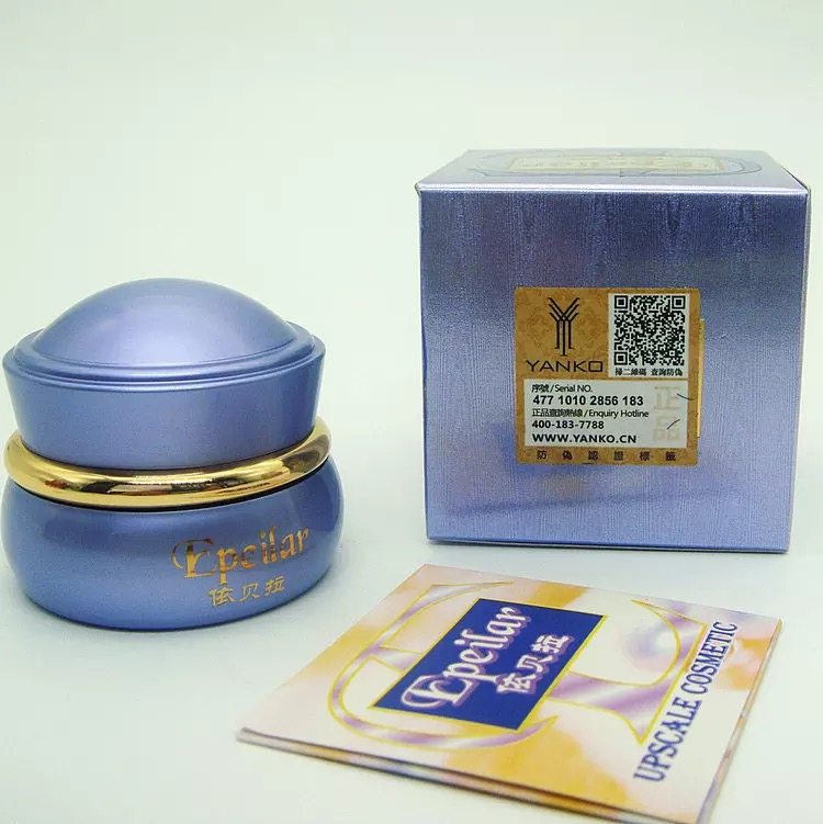 台湾依贝拉日霜+晚霜 早晚霜 依贝拉日晚霜套装化妆品 可单卖,淘宝优惠券,粉丝福利购,淘宝优惠卷