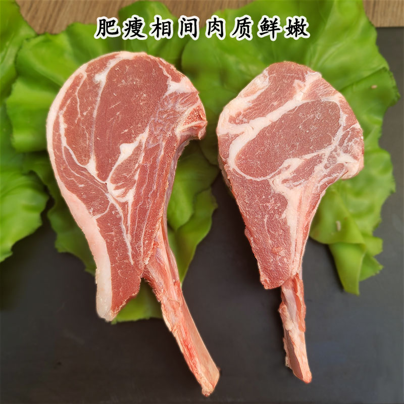 法式羊排 新鲜现杀 羊排500克 肋排 羊肉 十二肋 烧烤食材 - 图2