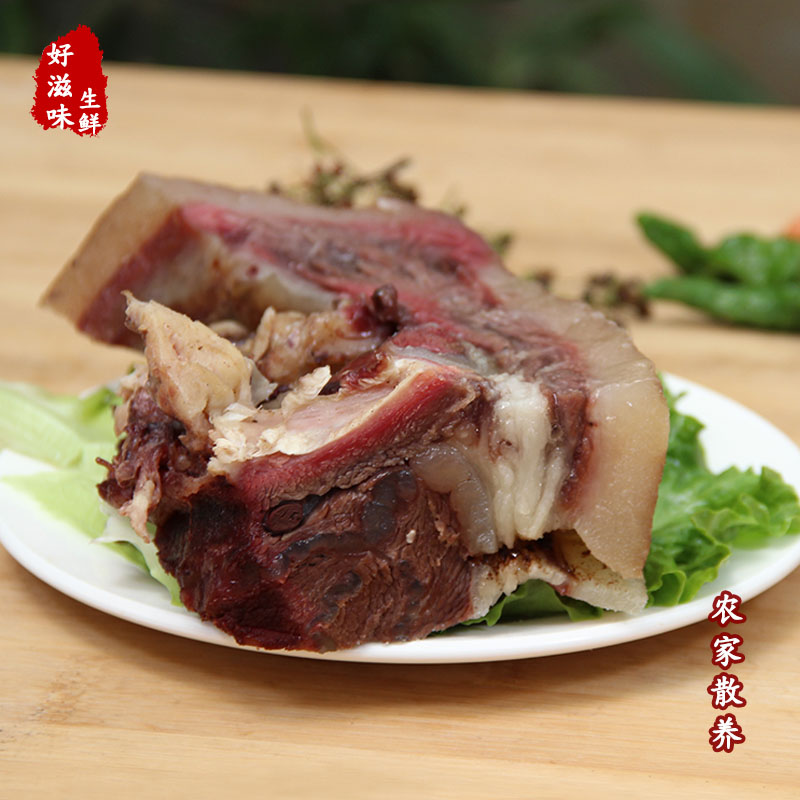 新鲜熟牛头肉 整只牛脸500克 卤牛头肉 带皮牛肉 牛杂 满包邮 - 图1