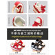 ABC ANGF中国宝宝鞋2024年春季新款婴儿学步鞋防滑板鞋女童机能鞋