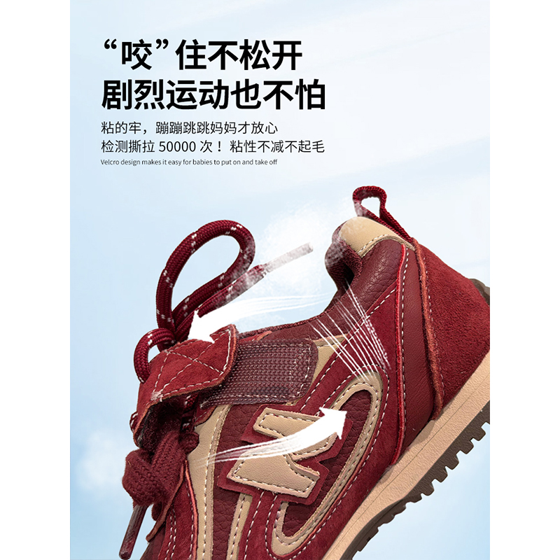 ABC ANGF复古色德训鞋2025秋冬新款儿童加绒保暖板鞋女童鞋阿甘鞋 - 图1