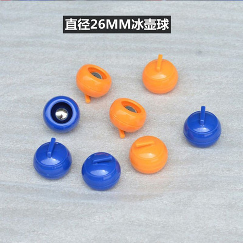 迷你散装冰壶球保龄球配球校园陆地亲子团建拓展活动游戏玩具道具 - 图1