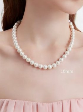 施家珍珠项链女新年秋冬爆款高级感轻奢小众毛衣链锁骨链颈链