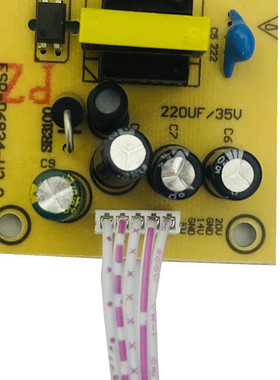 6834中九户户通电源板通用接收机顶盒5线5V 14V20V