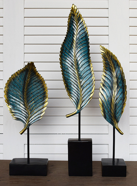 美式复古树叶装饰摆件 家居饰品客厅电视柜橱窗办公软装摆设礼品