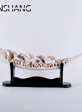 中式古典仿象牙装饰品客厅桌面办公室摆件高档玄关柜树脂工艺礼品