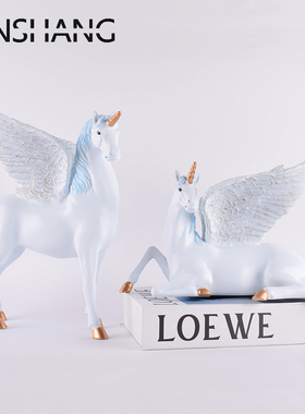 欧式创意独角兽飞马摆件工艺品办公室电视柜玄关家居装饰品摆设