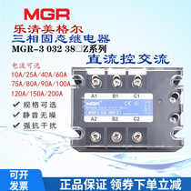 Three-phase solid-state relay JGX SSR MGR-3 032 10 3840Z 10 60 80100120 80100120 150Z