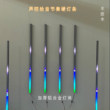 拾音声控节奏灯铝合金硬灯条随音乐律动卡点KTV唱歌氛围音响跳动