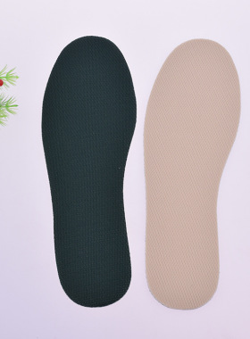 珍誉乳胶运动鞋垫加厚双装减震