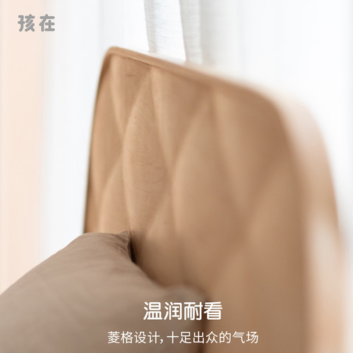 孩在 米格床 高端全实木床简约北欧家具硬枫木黑胡桃1.2  1.5米 - 图1