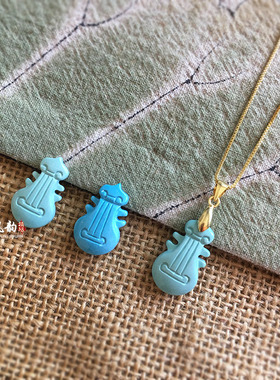 觅知音送女友送闺密蓝松石精雕琵琶琴吊坠马头琴男女款伴手礼