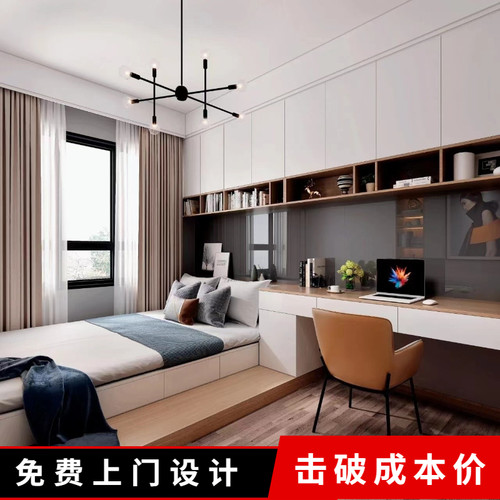北京全屋定制榻榻米兔宝宝小户型衣柜儿童房间橱柜爱格门轻奢玻璃 - 图1