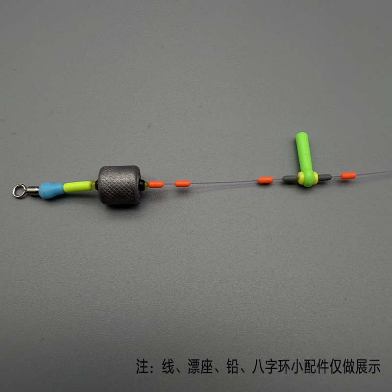 灰橙款小鲫鱼太空豆小小号小鱼硅胶主线太空豆定位挡豆钓鱼小配件 - 图1