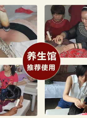 真奇堂高端桑皮纸艾条加粗加长款