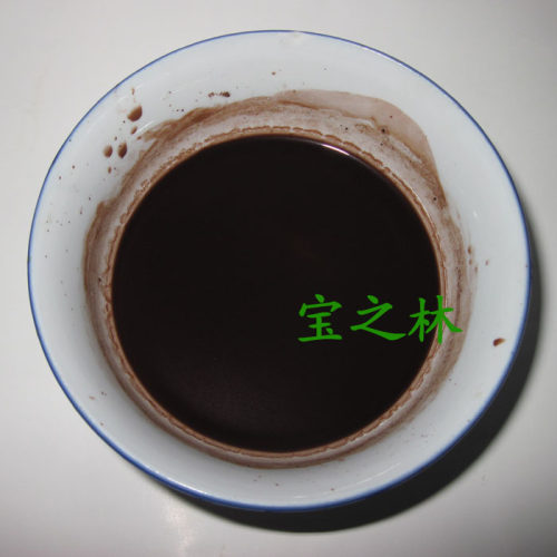 灵芝孢子粉 长白山  林芝 灵芝孢子粉  孢子油 包邮 - 图0