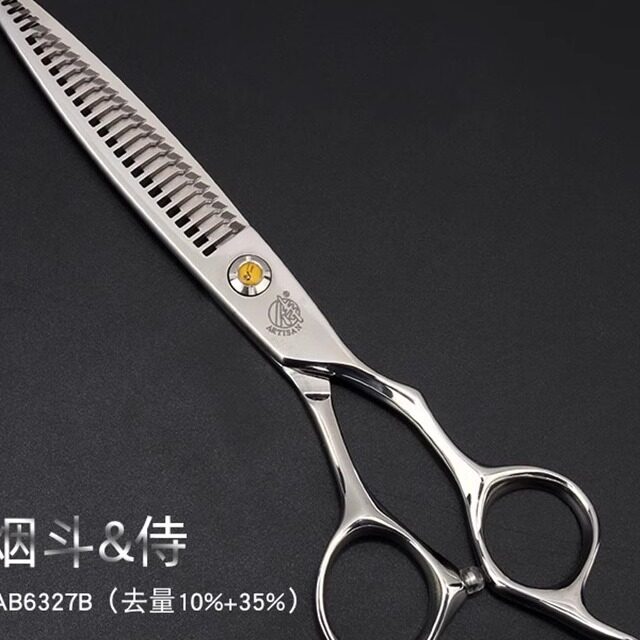 烟斗侍 专业美发剪刀 名匠系列 AB6327B双段无痕油头调色鱼骨牙剪 - 图2