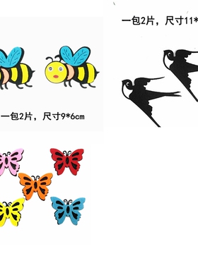 幼儿园教室布置小学树叶装饰材料