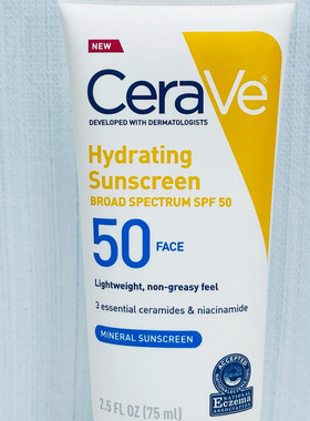 现货美版CeraVe适乐肤物理防晒日霜乳液滋润保湿修护超低敏SPF50