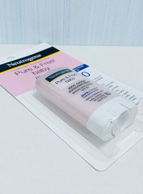现货露得清Neutrogena纯粹物理隔离滋润敏感肌棒婴幼儿成人spf50