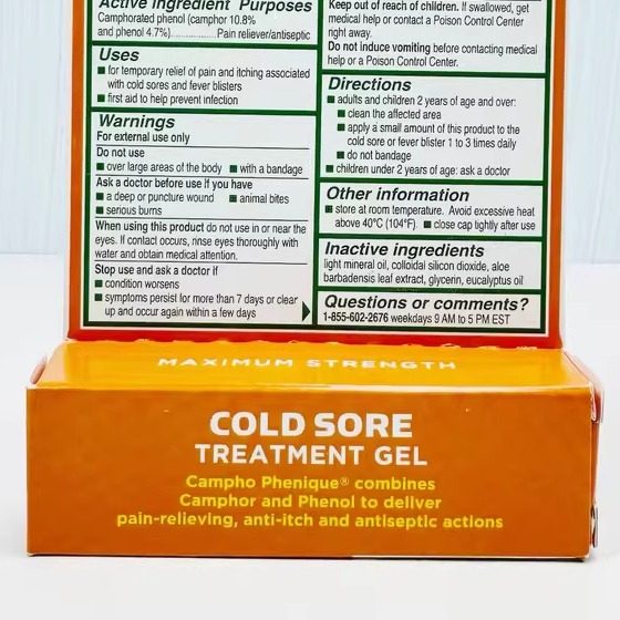 杰瑞老爸* 美国Campho-Phenique 口疮唇疮冷疮护理霜舒缓唇膏凝胶,淘宝优惠券,粉丝福利购,淘宝优惠卷