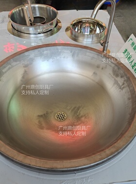 电热潮汕粿条汤粉牛肉火锅设备
