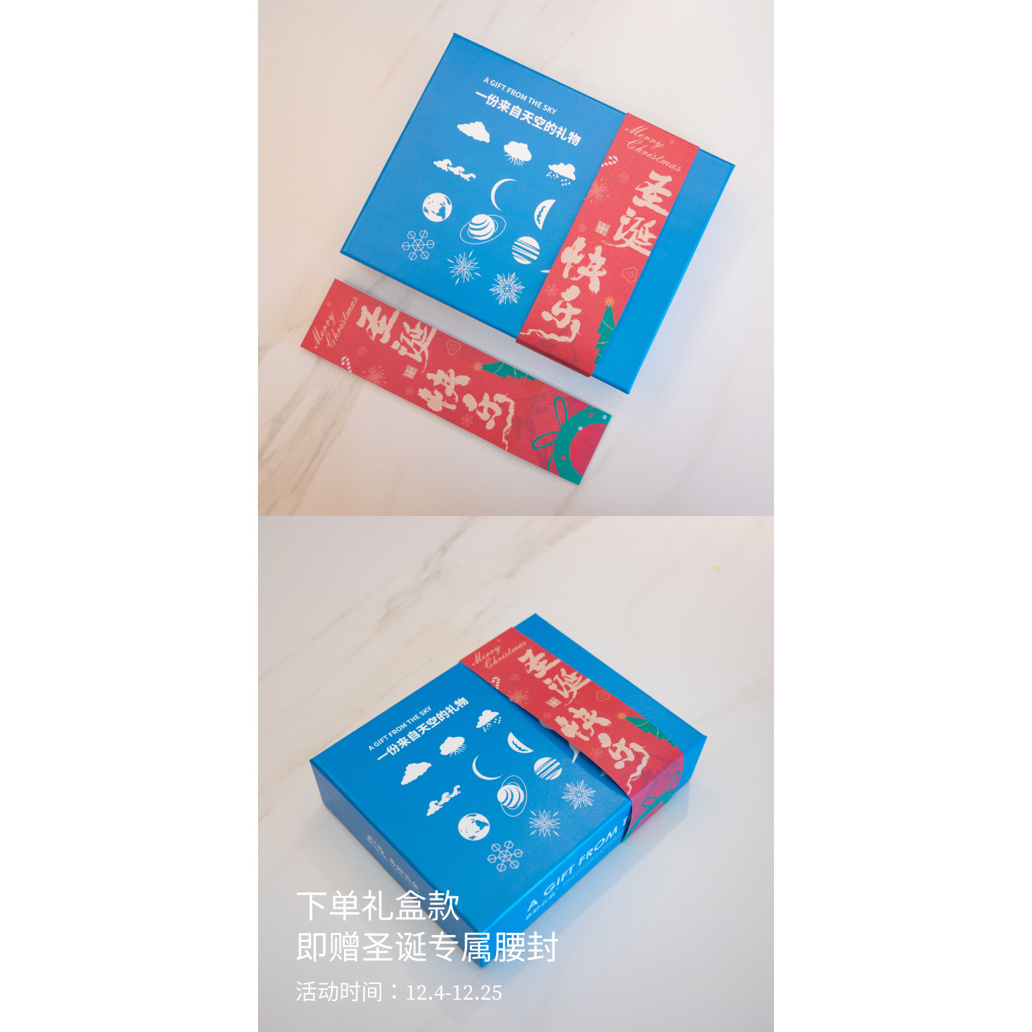 领养一朵云全新云朵创意摆件小众高级ins风生日圣诞节礼物送女友,淘宝优惠券,粉丝福利购,淘宝优惠卷