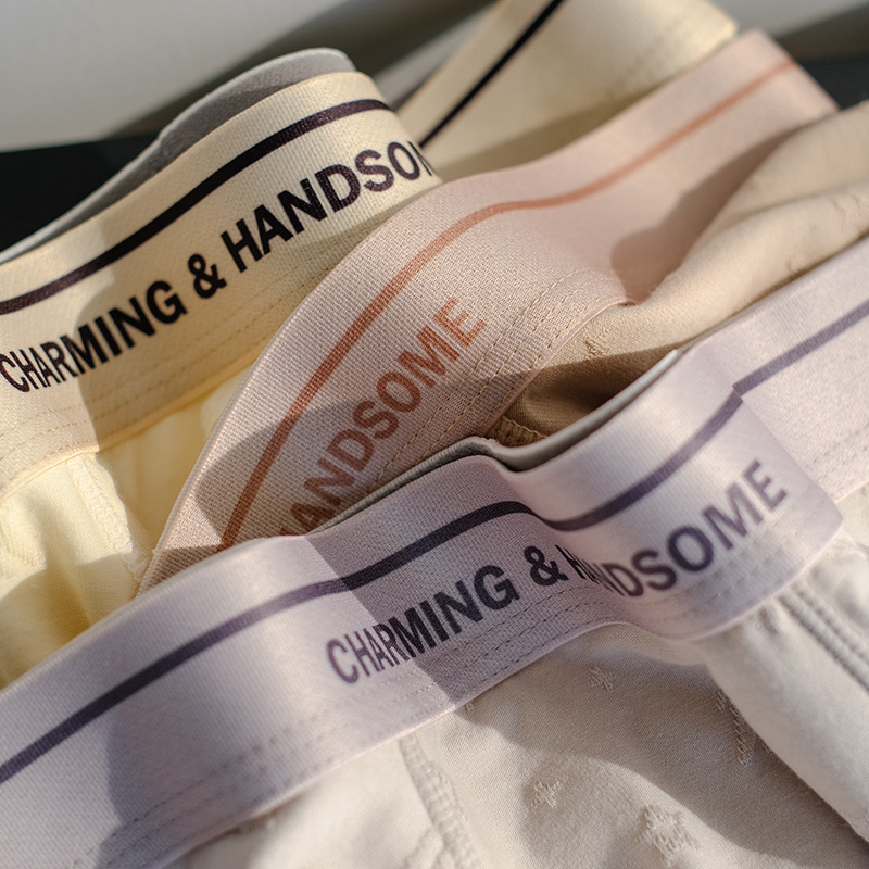 星型提花内裤男生莫代尔无感平角裤男士四角裤透气薄款夏季短裤头,淘宝优惠券,粉丝福利购,淘宝优惠卷