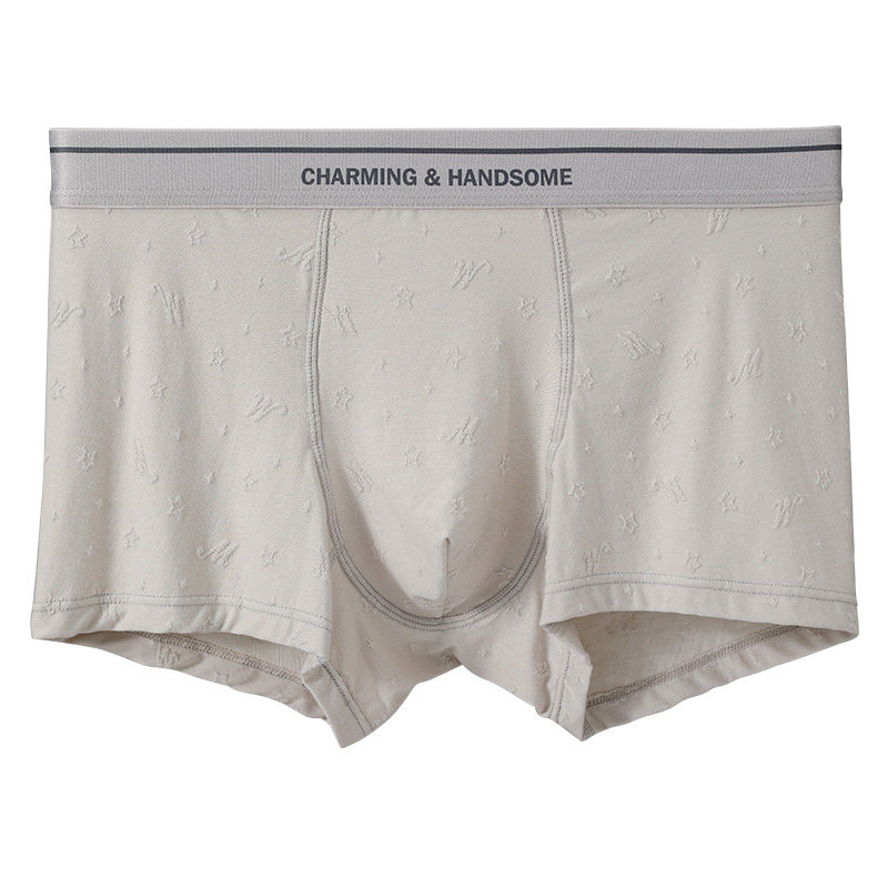 星型提花内裤男生莫代尔无感平角裤男士四角裤透气薄款夏季短裤头,淘宝优惠券,粉丝福利购,淘宝优惠卷