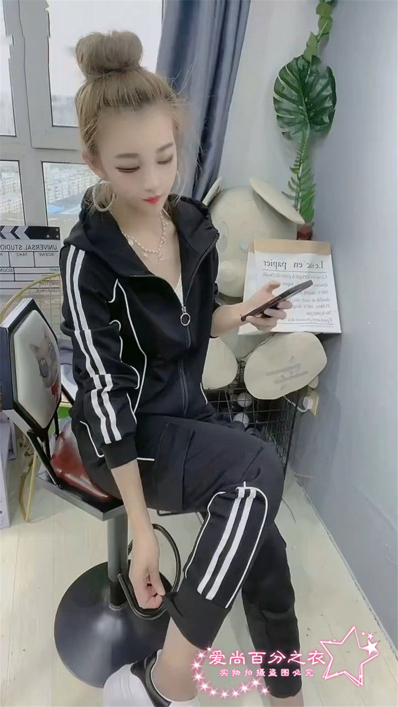 2026春季新款韩版气质连帽休闲女卫衣拉链外套工装裤洋气两件套潮,淘宝优惠券,粉丝福利购,淘宝优惠卷