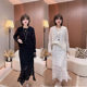 Jacquard Short Sleeve Top Skirt Lace Fashion suit