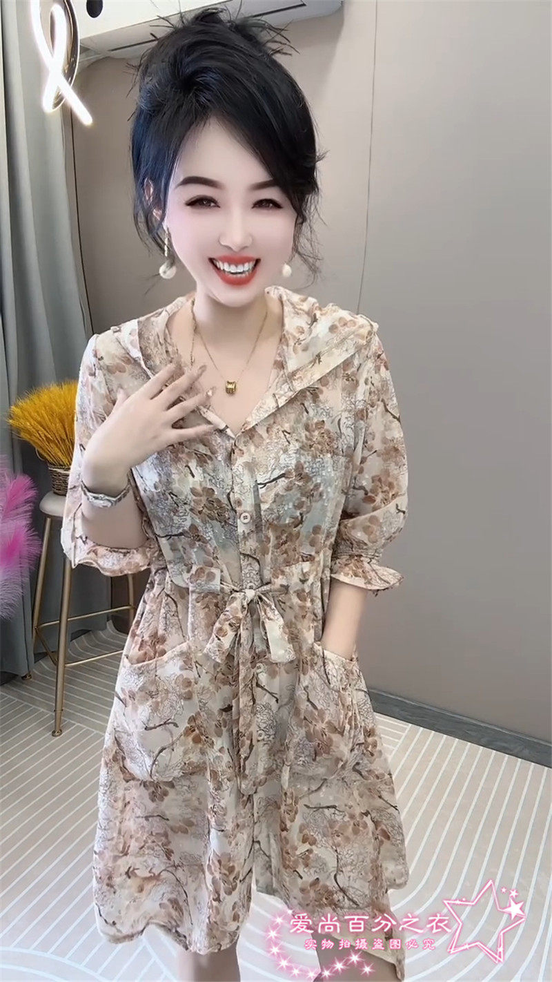 时尚防晒服春夏季宽松显瘦连帽花色设计感中长款收腰显瘦衬衫裙女,淘宝优惠券,粉丝福利购,淘宝优惠卷
