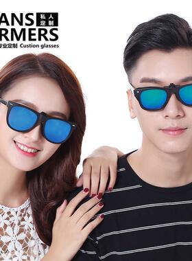 薛之谦同款近视眼镜眼镜夹炫彩