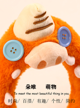 塞尔达传说猪猪发箍搞怪洗脸发卡