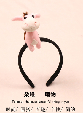 六语发箍其他发箍可爱卡通