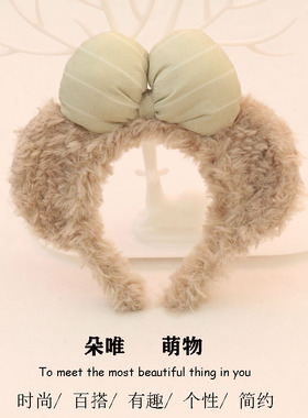 迪士尼可爱雪莉玫发箍超萌卡通发箍装饰头箍成人儿童表演活动发饰
