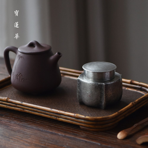 不二锡茶仓 一修手工制锡茶叶罐 便携小巧锡罐随身旅行密封储茶罐 - 图3