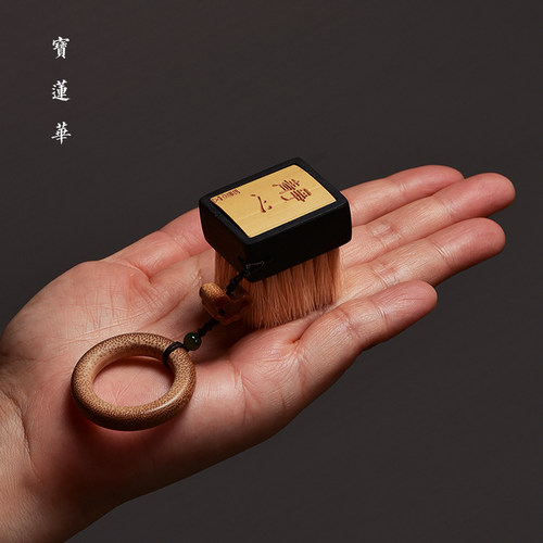 邱书文手工竹刻文玩刷子 猪毛刷鬃毛核桃菩提清理工具 茶玩盘玩刷 - 图0