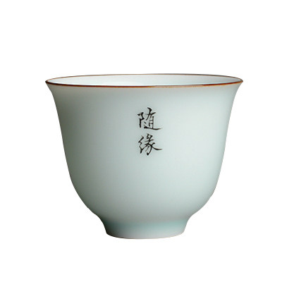 景德镇手绘禅意紫金口青釉品茗杯 纯手绘青花瓷杯子 瓷茶杯 品杯 - 图3
