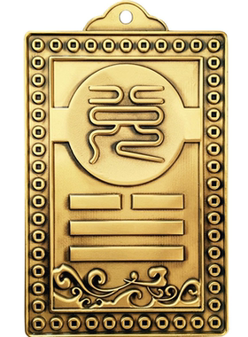 补角锌合金补角中式室内