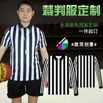 Rugby Referees Referee Shordown Referee Short Sleeve Summer Men and women Competition Football Basketball Referee Service Print customised