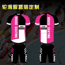 Custom Wheels Slip Suit Adult Sports Suit Skaters Children Short Sleeve Race Speed Suit Performance Speed Slip Suit